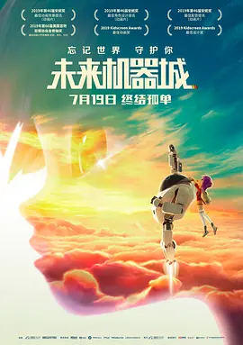 五月天婷婷在线观看高清